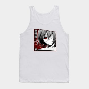 MeiStyle Tank Top